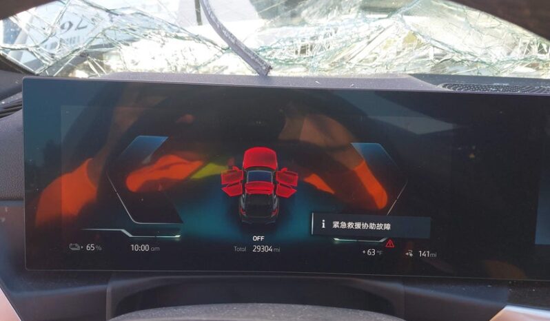 
								2023 BMW I4 full									