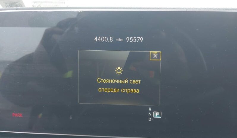 
								2021 Mercedes-benz Gls-klasse full									