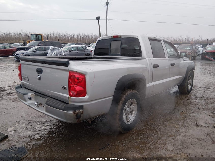 2008 Dodge Dakota