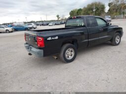 
										2005 Dodge Dakota full									