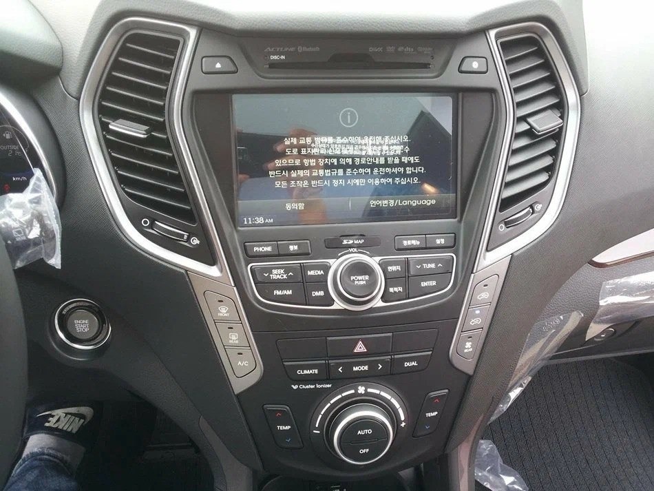 Hyundai Maxcruz