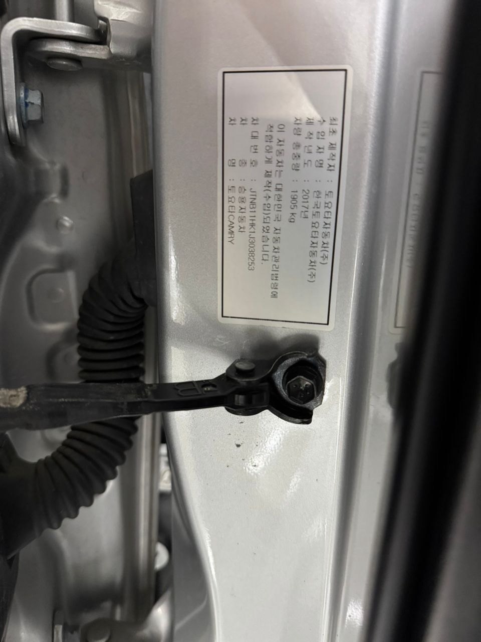 TOYOTA CAMRY
